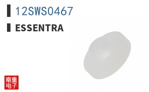 12SWS0467