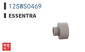 12SWS0469
