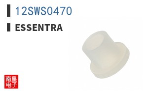 12SWS0470