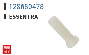 12SWS0478