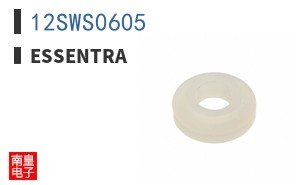 12SWS0605