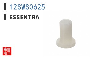 12SWS0625