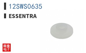 12SWS0635