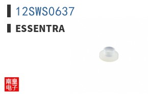 12SWS0637