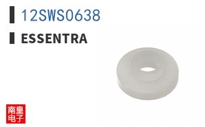 12SWS0638