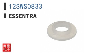 12SWS0833
