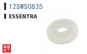 12SWS0835