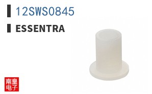 12SWS0845