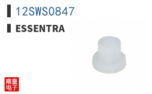 12SWS0847