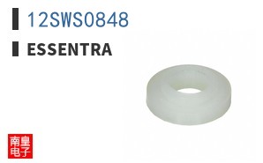 12SWS0848
