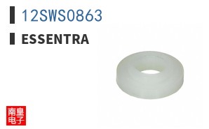 12SWS0863