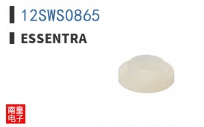 12SWS0865