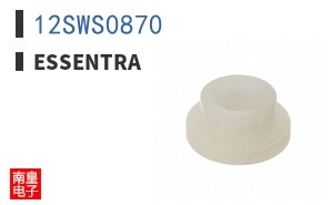 12SWS0870