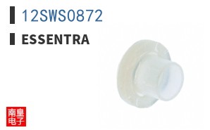 12SWS0872