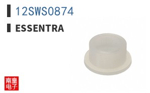12SWS0874