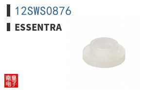 12SWS0876