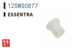 12SWS0877
