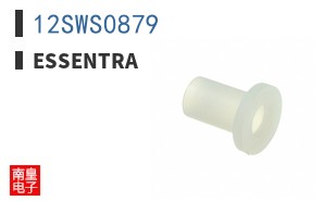 12SWS0879