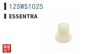 12SWS1025