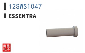 12SWS1047