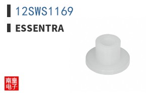 12SWS1169