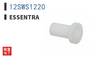 12SWS1220