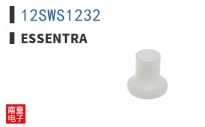 12SWS1232