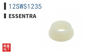 12SWS1235
