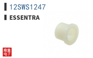 12SWS1247