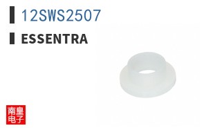 12SWS2507