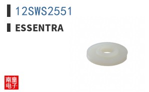 12SWS2551