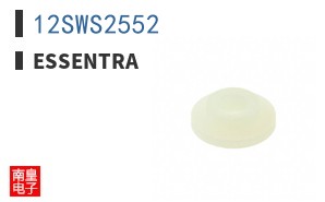 12SWS2552