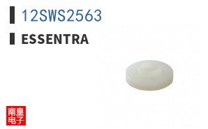 12SWS2563