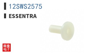 12SWS2575