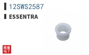 12SWS2587
