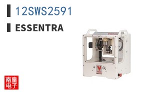 12SWS2591