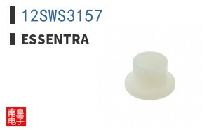 12SWS3157
