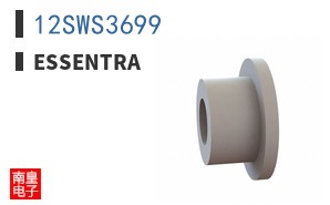 12SWS3699