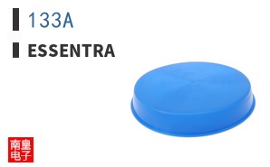 133A