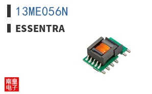 13ME056N