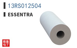 13RS012504