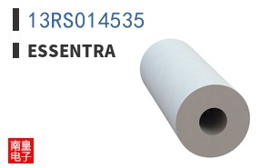13RS014535