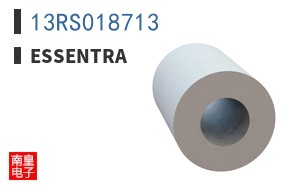 13RS018713
