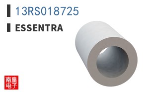 13RS018725