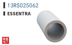 13RS025062