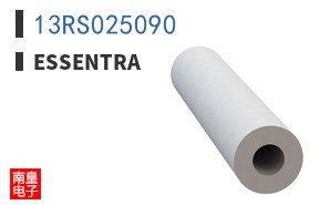 13RS025090