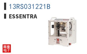 13RS031221B