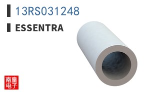 13RS031248