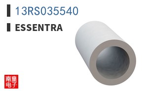 13RS035540