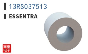13RS037513